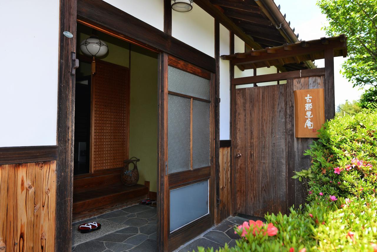 Kotorian Villa Asuka Bilik gambar